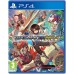 RPG Maker MV (PS4) RPG Maker MV (PS4)